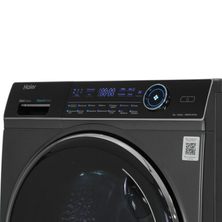 Стиральная машина узкая Haier HW80-B14979D