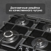 Газовая варочная панель Zigmund & Shtain M 26.6 B