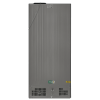 Холодильник с инвертором Maunfeld MFF190NFDSB01