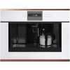 Встраиваемая кофемашина Kuppersbusch CKV 6550.0 W7 Copper