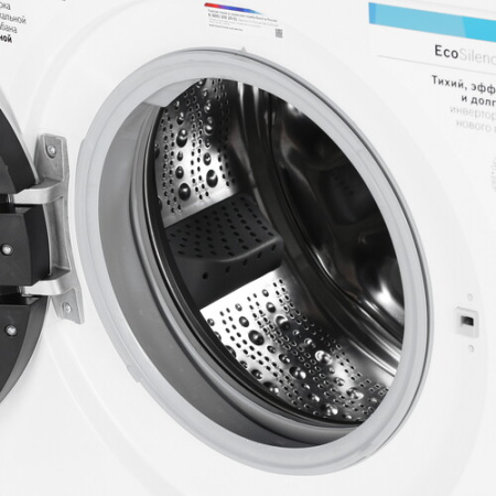 Стиральная машина Bosch WLP20265OE