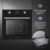 Электрический духовой шкаф Zigmund & Shtain E 164 B
