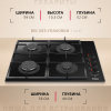 Газовая панель Hansa BHKS620531