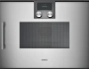 Встраиваемая микроволновая печь Gaggenau BMP250110