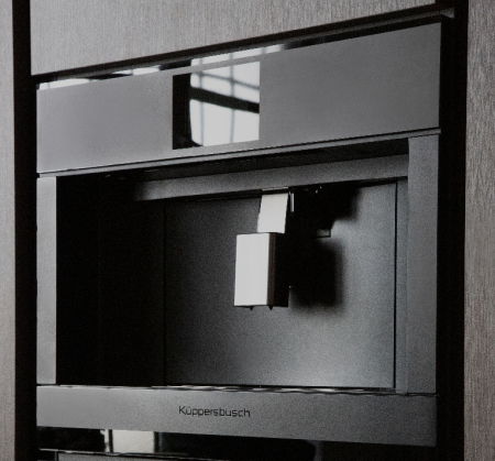 Кофемашина Kuppersbusch CKV 6800.0 KSM