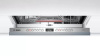 Посудомоечная машина Bosch SMD4HAX48E