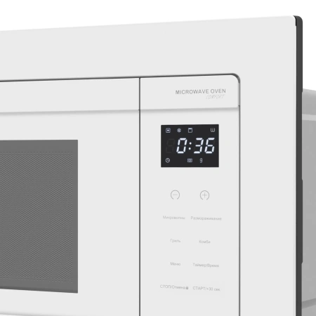 Микроволновая печь встраиваемая Meferi MMO6020WH COMFORT