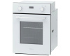 Духовой шкаф Krona RITUS 45 WH