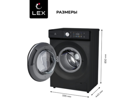 Стиральная машина с инвертором и паром LEX LWM07014BLTHID slim