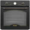 Духовой шкаф газовый DeLonghi CGGA 4