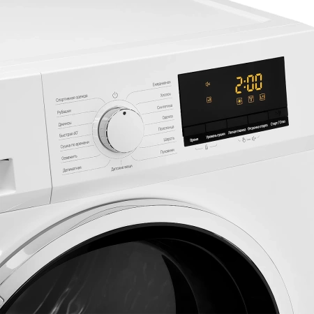 Сушильная машина Monsher MDM 630 Blanc