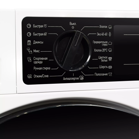 Встраиваемая стиральная машина DeLonghi DWMI 845 VI ISABELLA