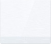 Индукционная варочная панель Gorenje IT643SYW