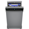Посудомоечная машина Maunfeld MWF45331S Inverter