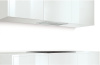 вытяжка Bosch DHL 575 C