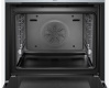 Духовой шкаф Bosch HBG656RS1M