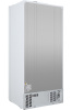 Холодильник Hiberg RFS-480DX NFW inverter