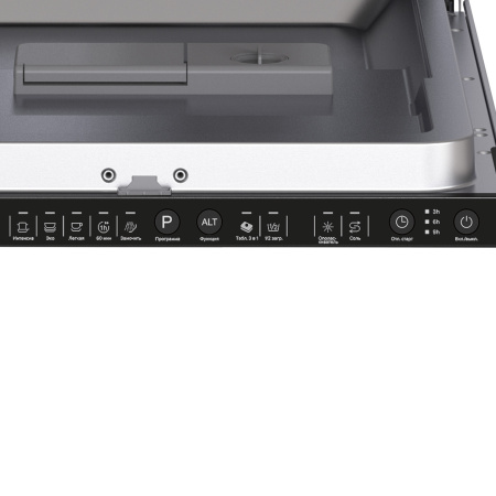 Посудомоечная машина Lex PM 4552N