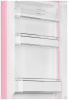 Холодильник Smeg FAB32LPK5