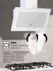 Вытяжка LEX MIO G 500 WHITE