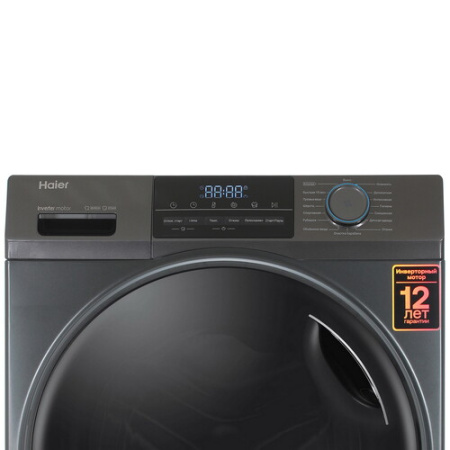 Стиральная машина Haier HW105-BP14406S
