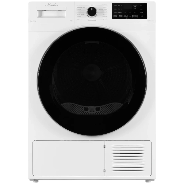 Сушильная машина Monsher MDM 595 Blanc