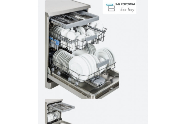 Посудомоечная машина Vestfrost VFDWF606T01W