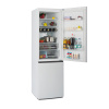 Холодильник Haier C2F637CWRG