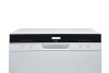 Посудомоечная машина Hyundai DT205