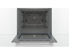 Встраиваемый духовой шкаф Bosch HBF534EW0R