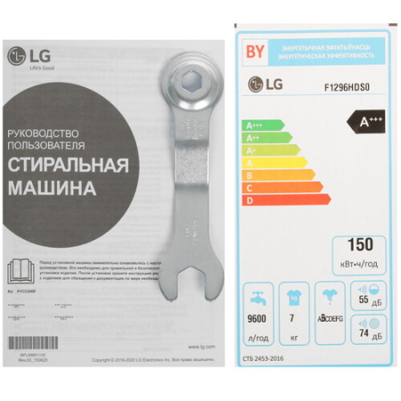 Стиральная машина LG  F1296HDS0