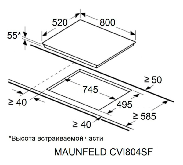 Индукционная варочная панель Maunfeld CVI804SFBK LUX
