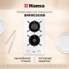 Газовая панель Hansa BHKW330300