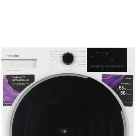 Стиральная машина Hotpoint WSH 8291 VWX