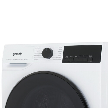 Стирально-сушильная машина Gorenje W1D2A164ADS