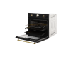 Духовой шкаф Hiberg VM 6382 BR
