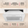 вытяжка Hansa OMP6212WH
