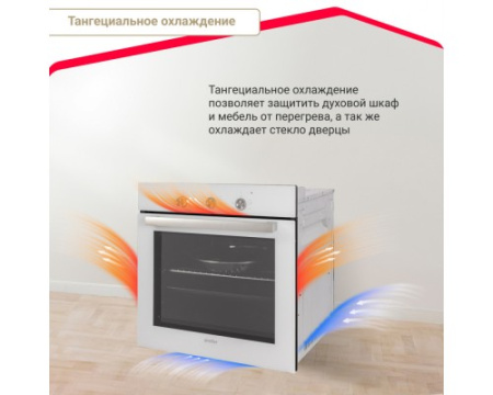 Электрический духовой шкаф Simfer B6EC16016