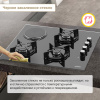 Комбинированная варочная панель Simfer H60K32B522