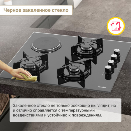 Комбинированная варочная панель Simfer H60K32B522