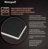 Газовая варочная панель Weissgauff HGG 320 BGRV