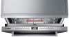 Посудомоечная машина Bosch SMS4HMB60T