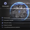 Духовой шкаф электрический Zigmund & Shtain E 149 W