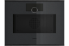 Комбинированный духовой шкаф-пароконвектомат Gaggenau GS250100