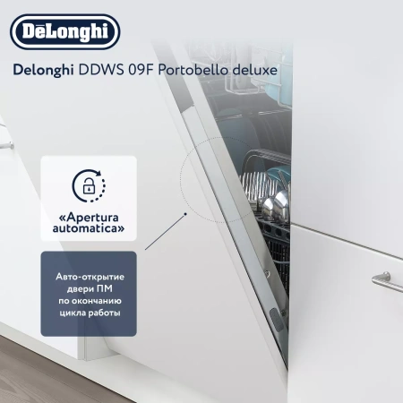 Посудомоечная машина DeLonghi DDWS09F Portobello Deluxe