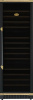 Винный шкаф Kaiser K 64833 AD