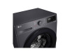Стиральная машина LG F2V3HS6J