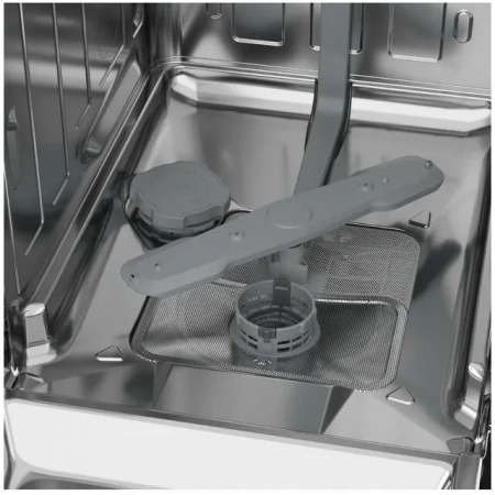 Встраиваемая посудомоечная машина Beko BDIS1W861