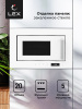 Микроволновая печь LEX BIMO 20.07 WHITE