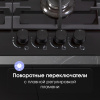 Газовая варочная панель Zigmund & Shtain MN 185.61 B